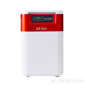 Aifilter التلقائي المطبخ المطبخ النفايات التخلص